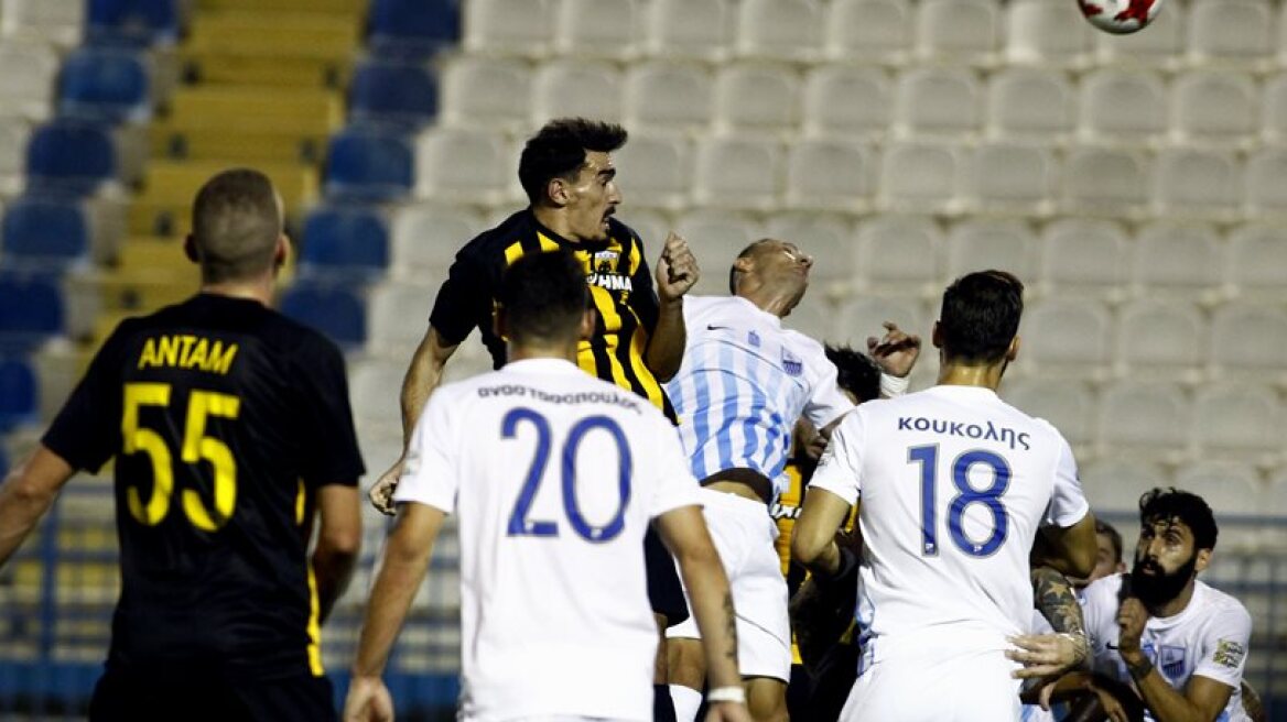 AEK beat Lamia (2-0) for Greek Cup