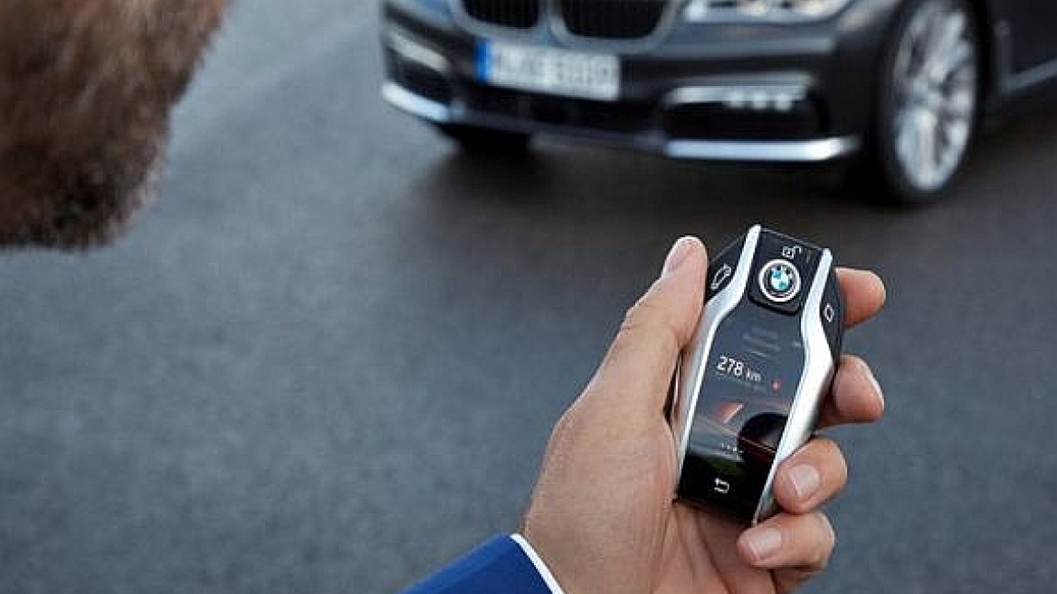 Ποια εταιρεία αυτοκινήτων θα καταργήσει τα κλειδιά;