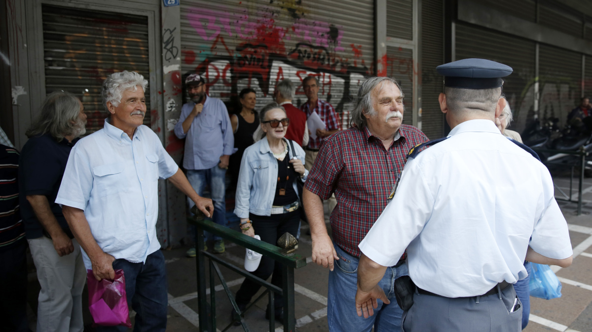 Ξεμπλοκάρει η διαδικασία έκδοσης συντάξεων με διαδοχική ασφάλιση