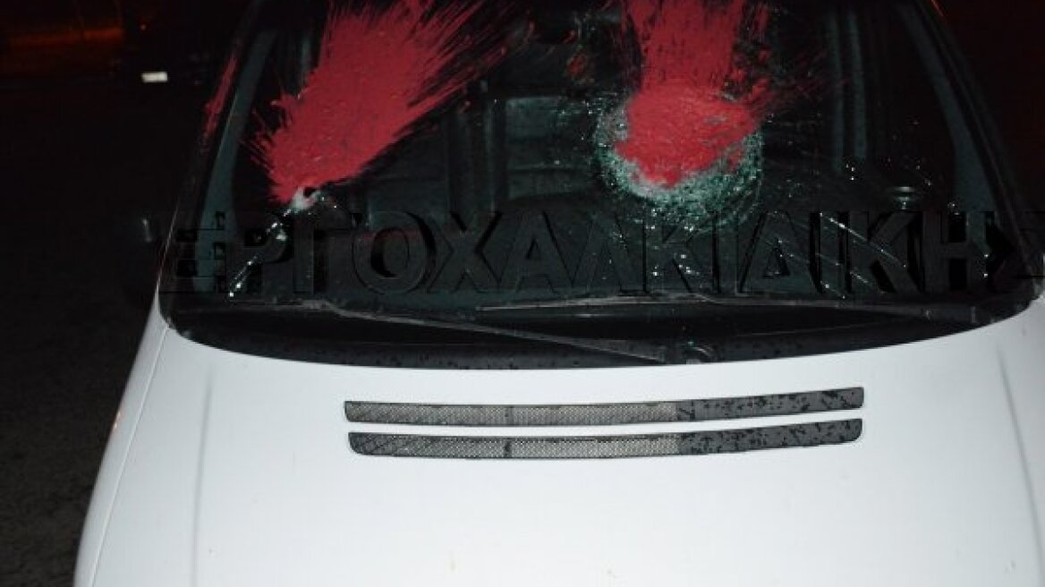 Άγνωστοι επιτέθηκαν με μπογιές κατά μεταλλωρύχων στην Χαλκιδική 