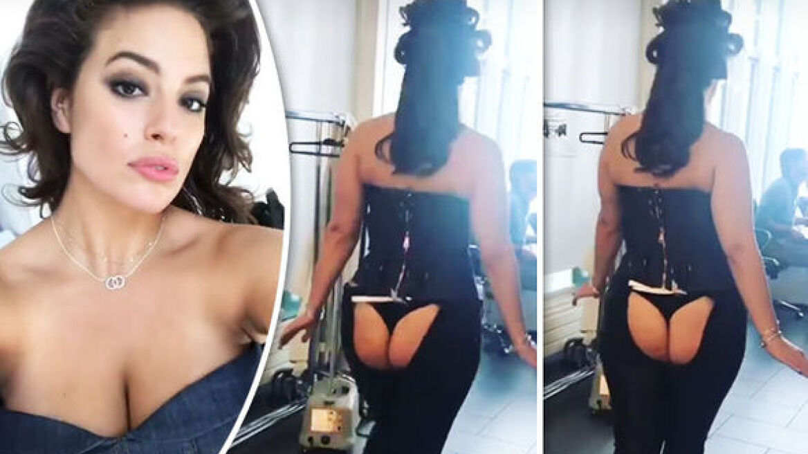 Ashley Graham: Φόρεσε παντελόνι για... πολύ τολμηρές