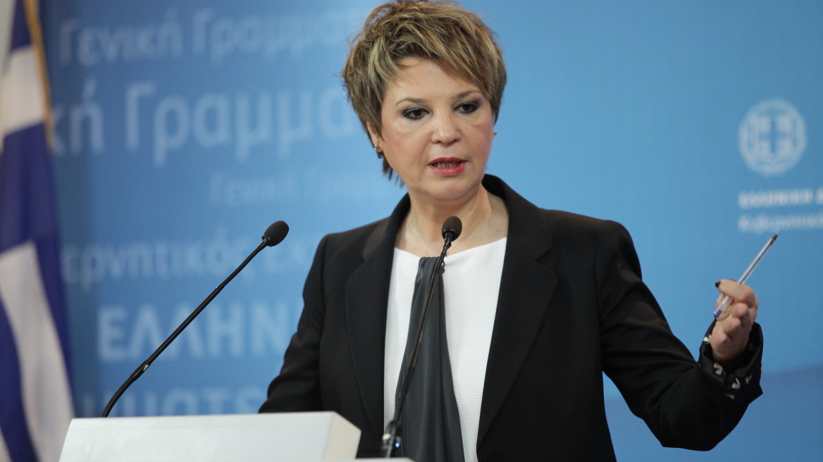 Γεροβασίλη: «Αυτή η κυβέρνηση θα αλλάξει το ελληνικό Δημόσιο»