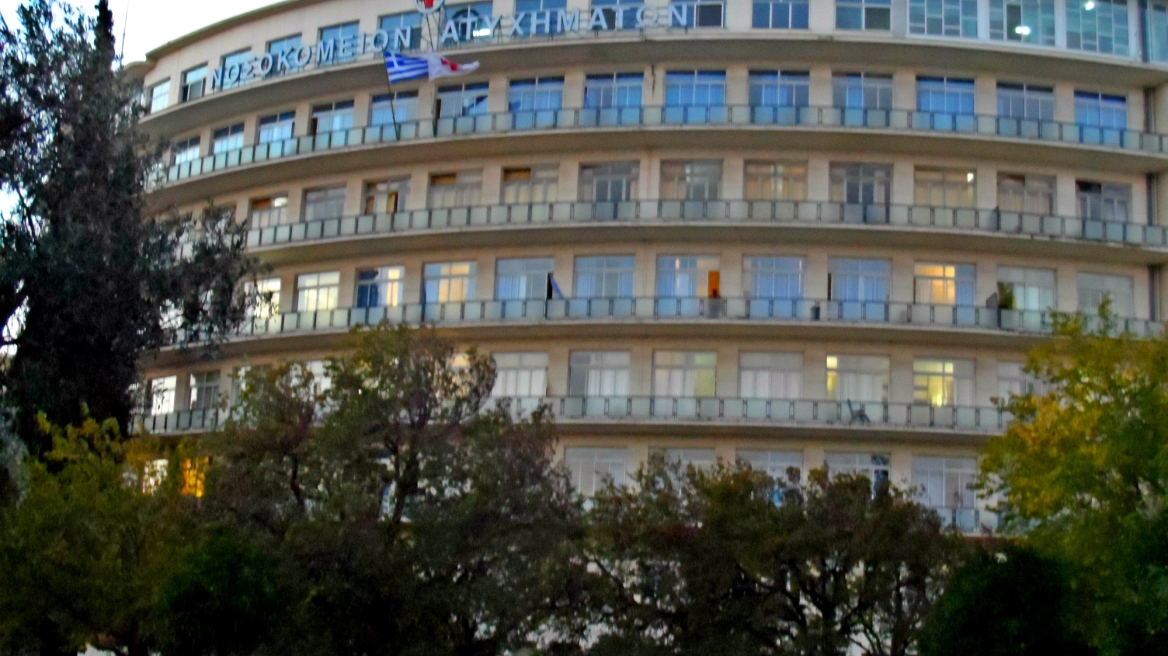 Συνελήφθη γιατρός του ΚΑΤ για φακελάκι