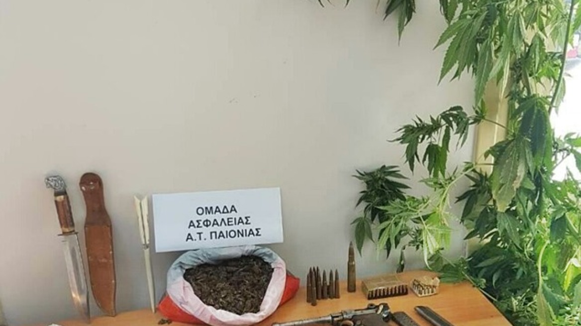 Κιλκίς: Όπλα και μισό κιλό χασίς στο σπίτι καλλιεργητή