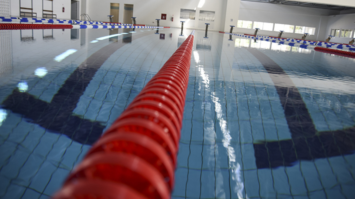 Καλημέρα Σεράφειο!