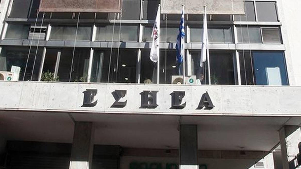 ΕΣΗΕΑ: 24ωρη απεργία στα Μέσα Ενημέρωσης την Τρίτη