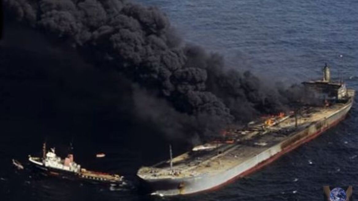 Τα επτά χειρότερα ατυχήματα με πετρελαιοφόρα στον κόσμο 