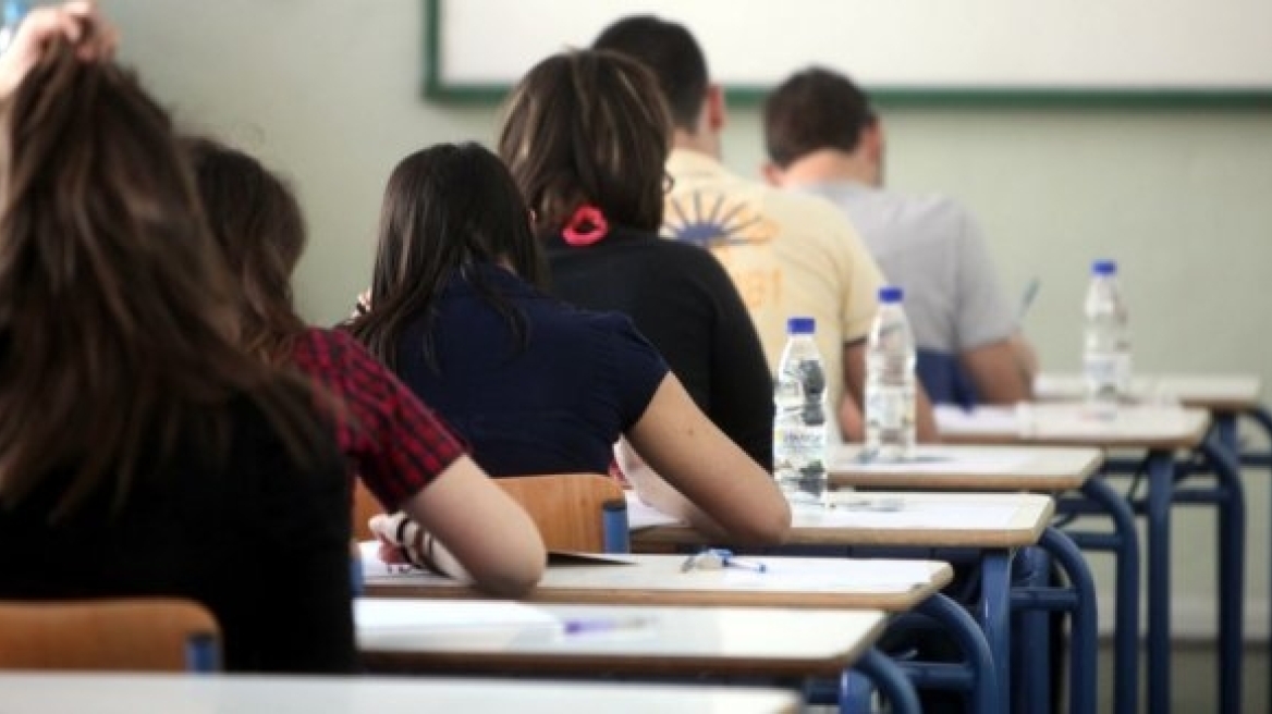 Αλλάζει ο τρόπος πιστοποίησης ξένων γλωσσών