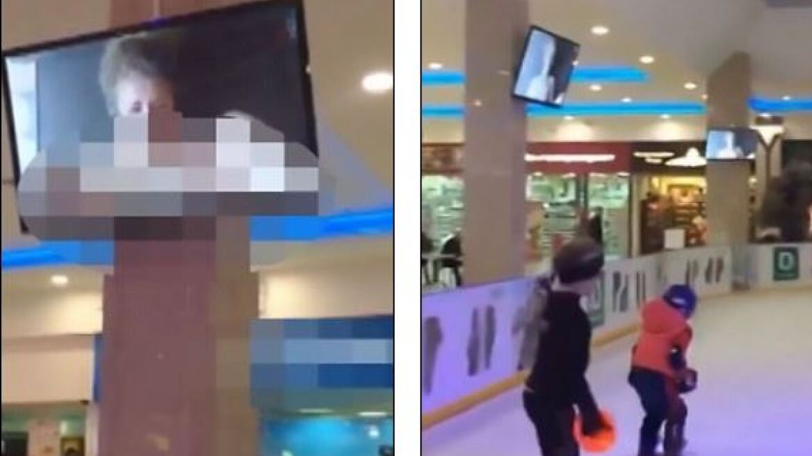 Βίντεο: Χάκερ έπαιξαν πορνό σε παγοπίστα για παιδιά στη Ρωσία
