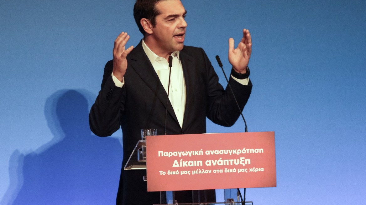 Τσίπρας στο Ηράκλειο: Υποσχέσεις μέσα, διαδηλώσεις έξω