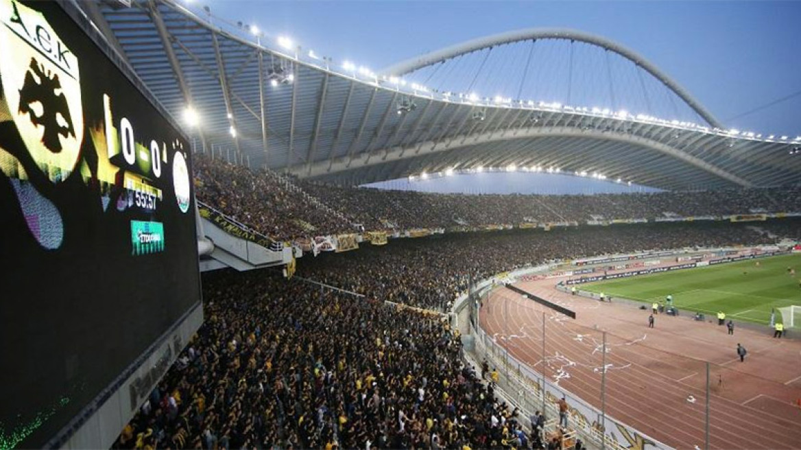 Με 40.000… σίγουρους και πολλές επιλογές η ΑΕΚ