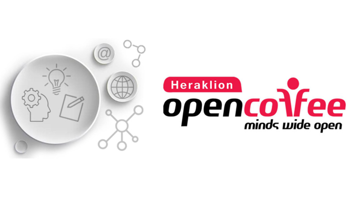 Business πέραν του web!