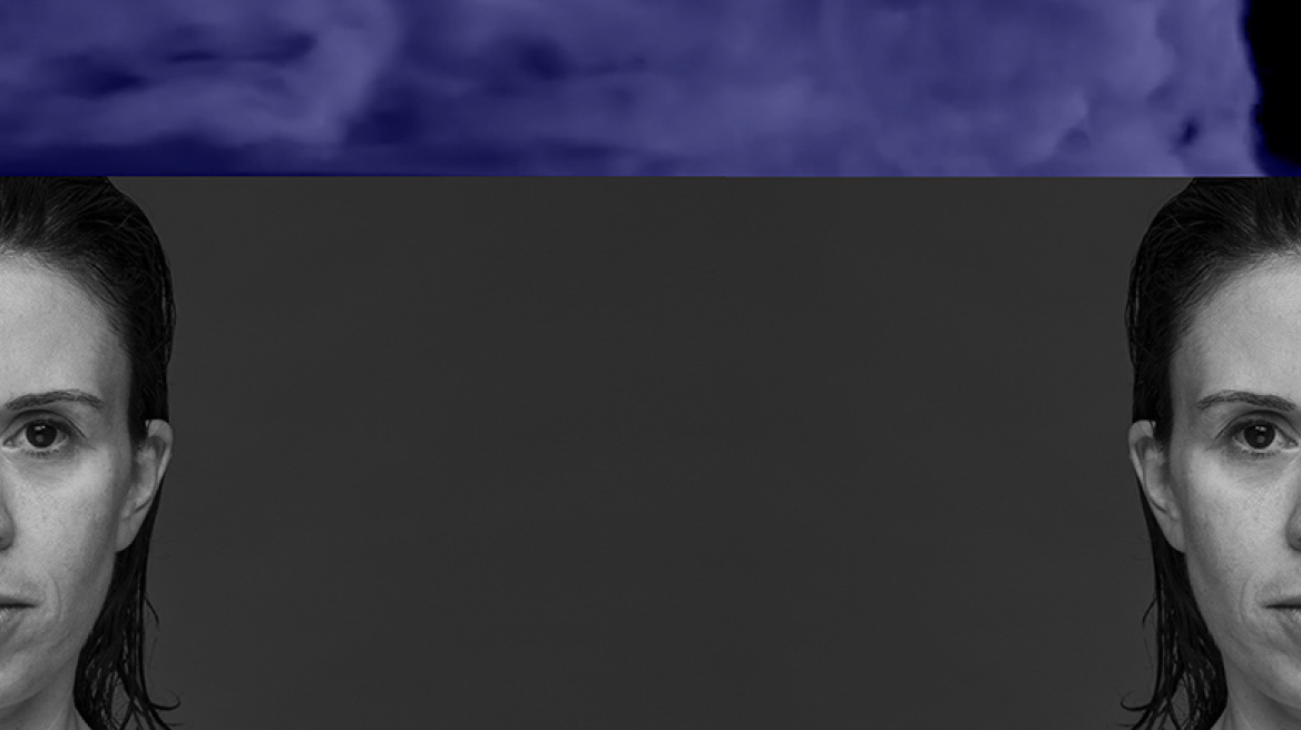 «Τι είναι η Ευρώπη;» 