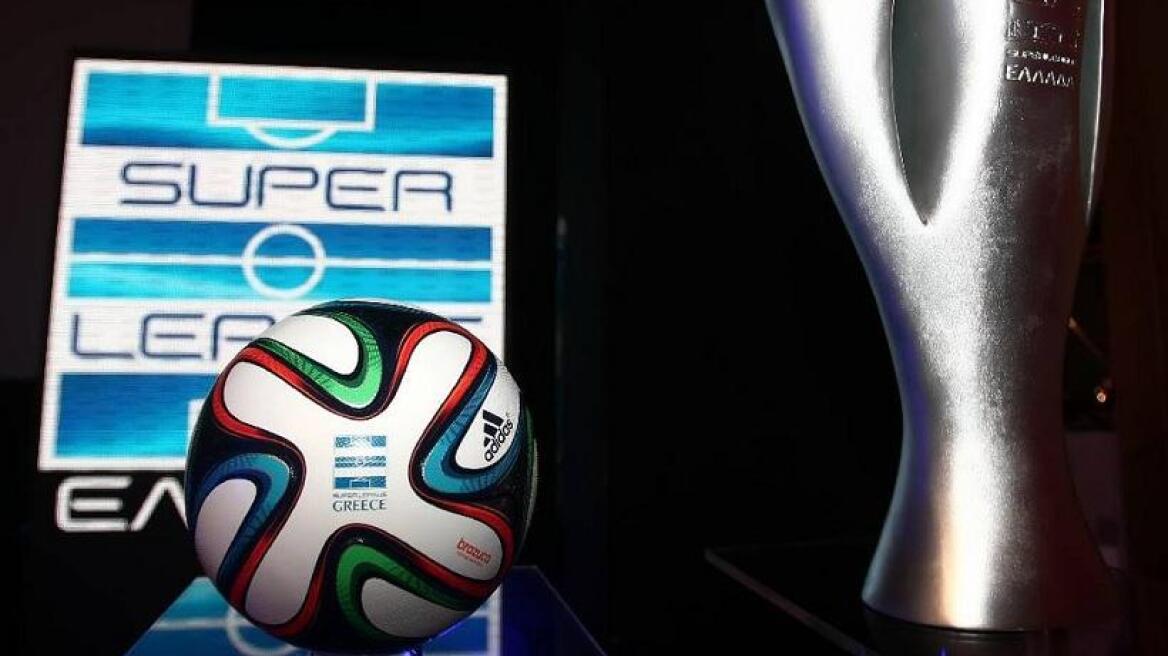 Superleague: Τέσσερις ψάχνουν το πρώτο «τρίποντο»