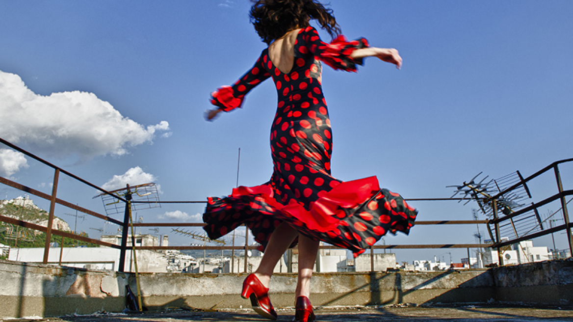 Ένας αλλιώτικος χορός!