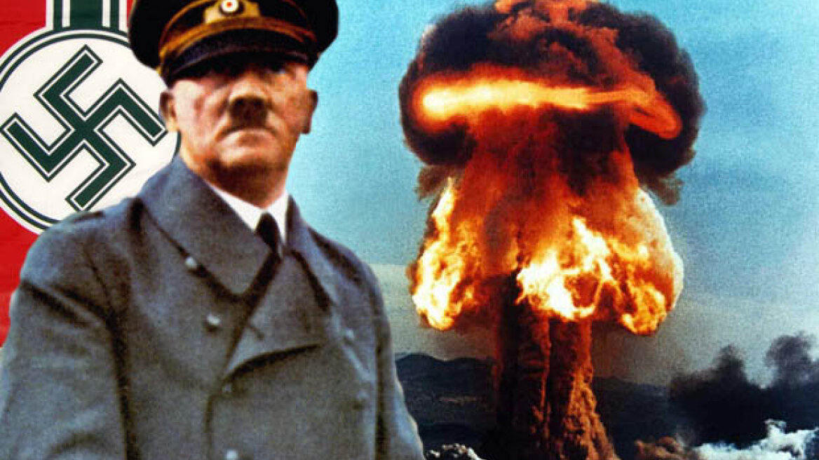 Είχαν οι Ναζί ατομική βόμβα;