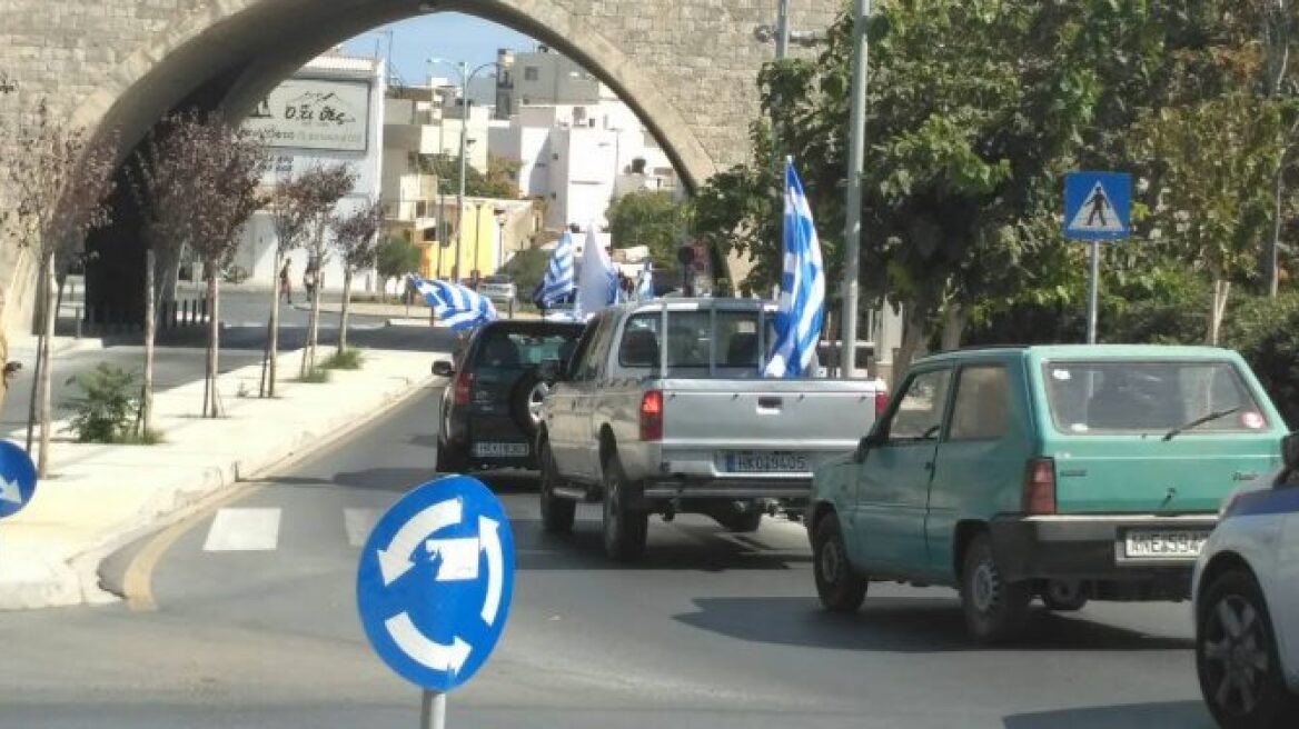 Ηράκλειο: Έκαναν αυτοκινητοπομπή οι οπαδοί του Αρτέμη Σώρρα