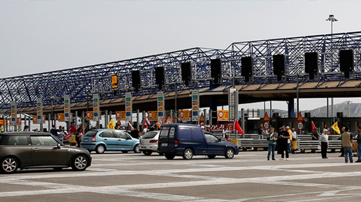 Προσφυγές στο ΣτΕ για τους νέους σταθμούς διοδίων της Εγνατίας 