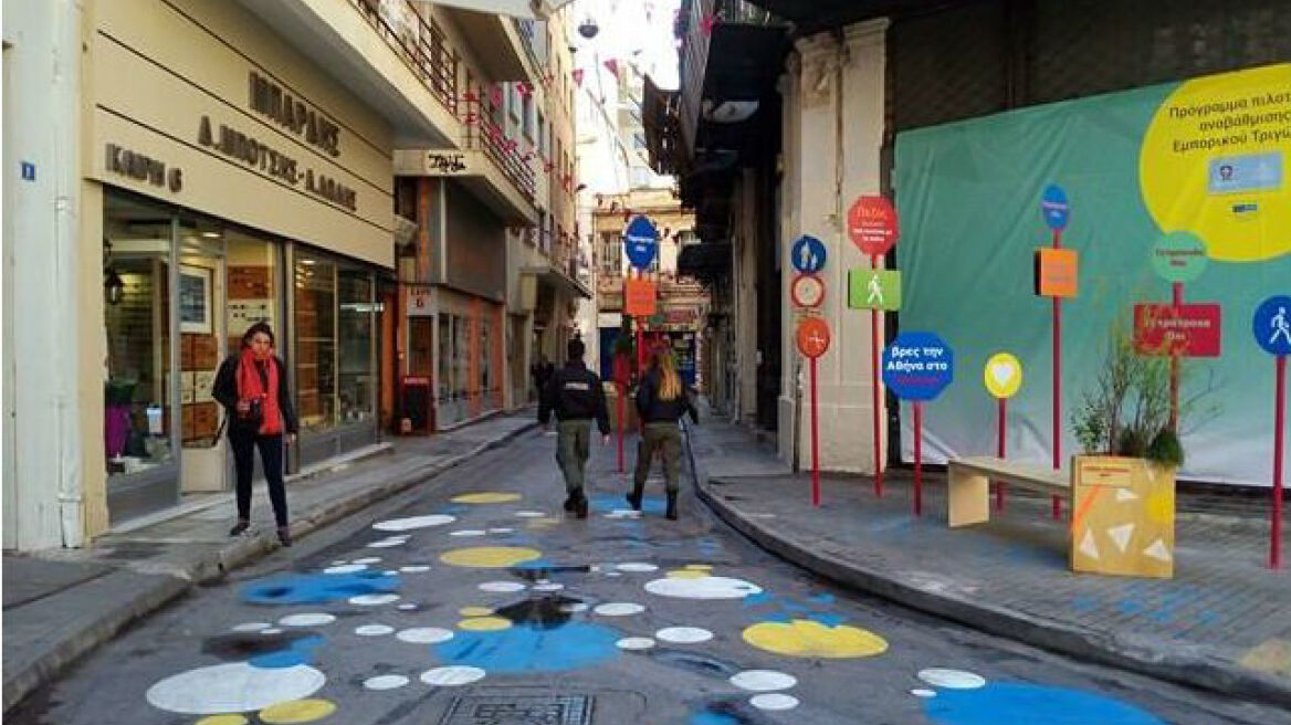 Πεζοδρομούνται οι οδοί Αβραμιώτου και Καρόρη στο κέντρο της Αθήνας
