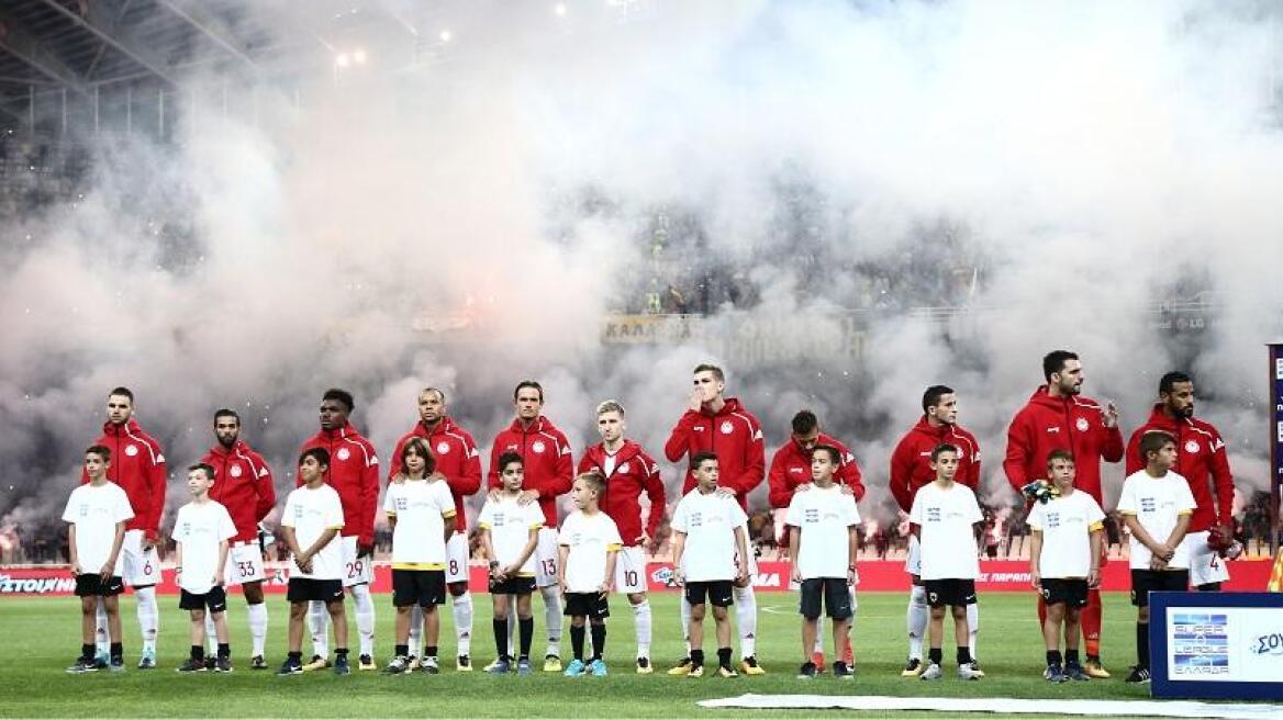 Ολυμπιακός: Και τώρα… Γιουβέντους