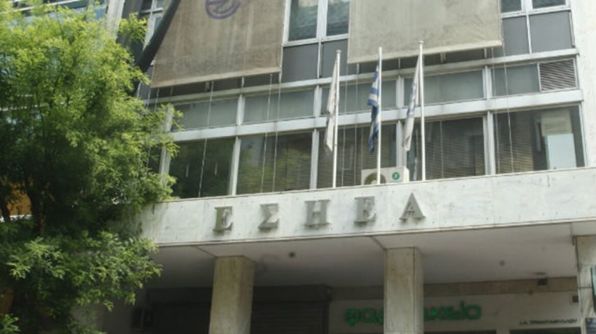 Internet journalists eligible to join ESIEA Union