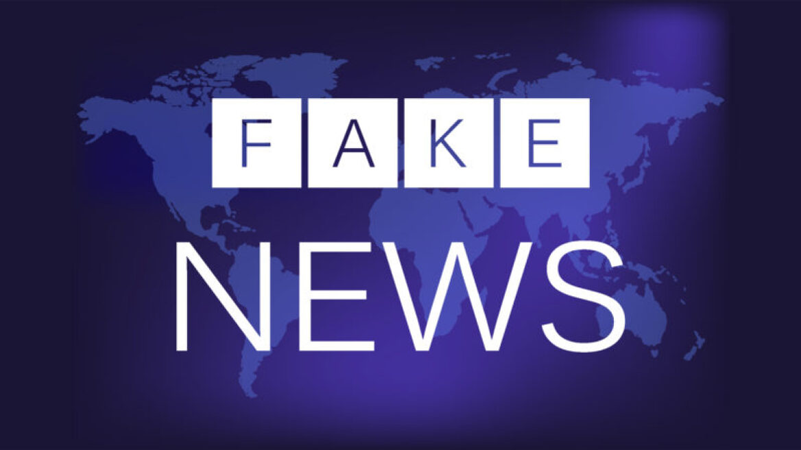 Greeks 2nd most worried about fake web content in the world! (infographic)