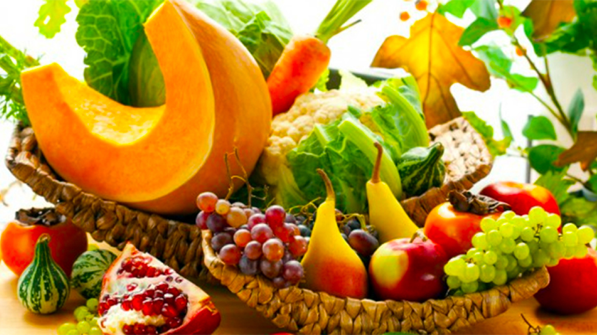 8 φθινοπωρινές τροφές που πρέπει να έχει το καλάθι σου