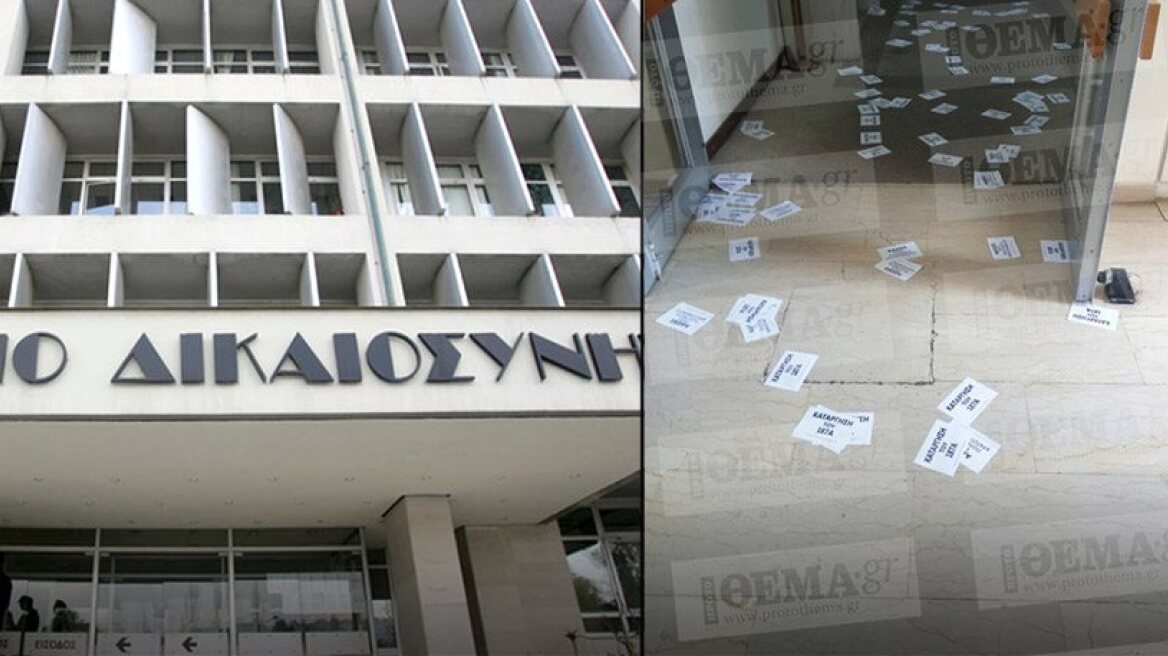 Rouvikonas group invades Justice Ministry (photos)