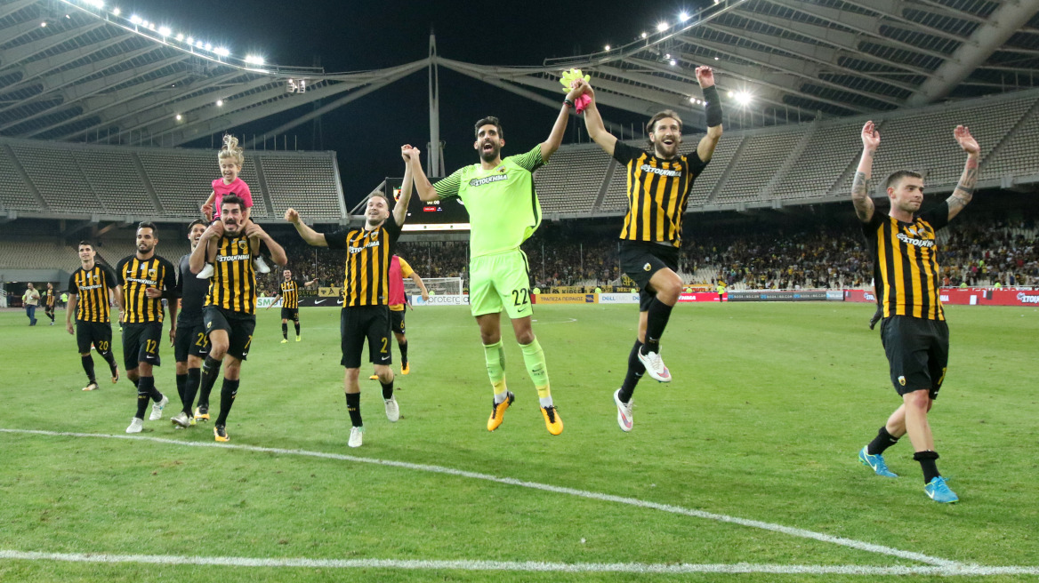 AEK draw (2-2) at home with Austria Vienna in Europa League
