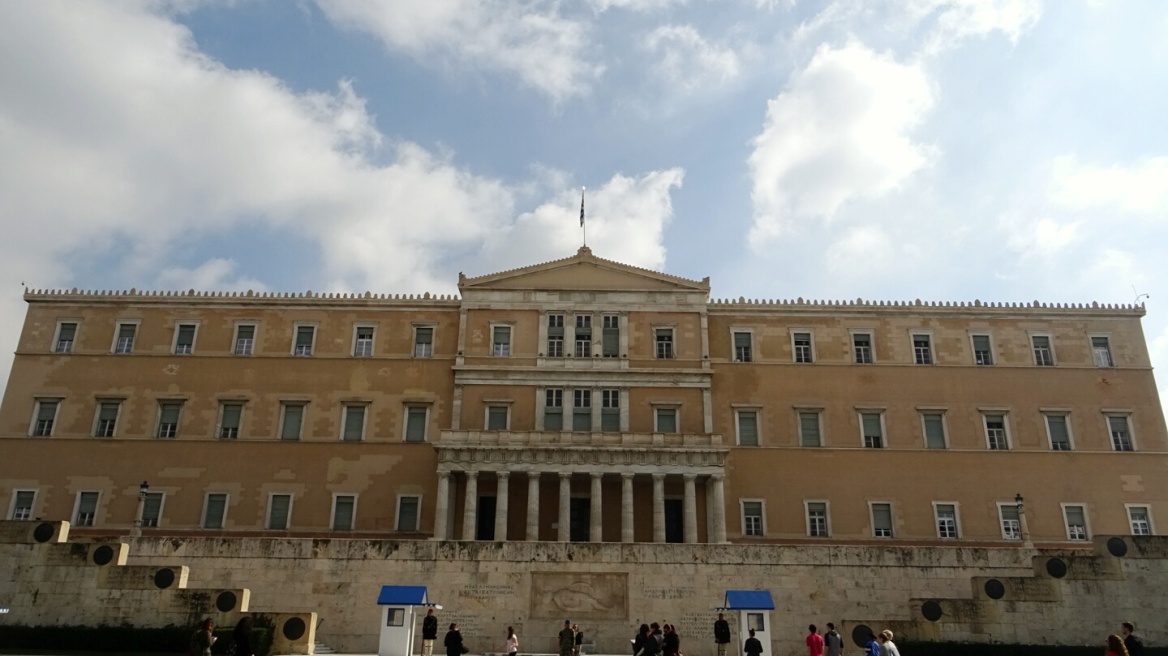 Βουλή των Ελλήνων: Ηλεκτρονικά θα διακινούνται πια τα έγγραφα
