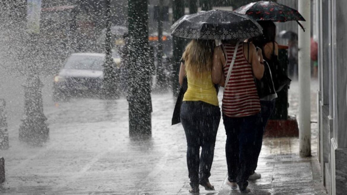 Weather to deteriorate over weekend with heavy rain and strong winds