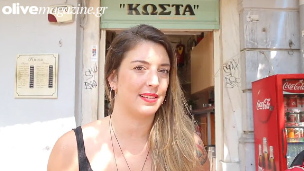 Cook.Eat.Vlog: Η Magame Ginger κάνει vlogging στα καλύτερα σουβλάκια της Αθήνας