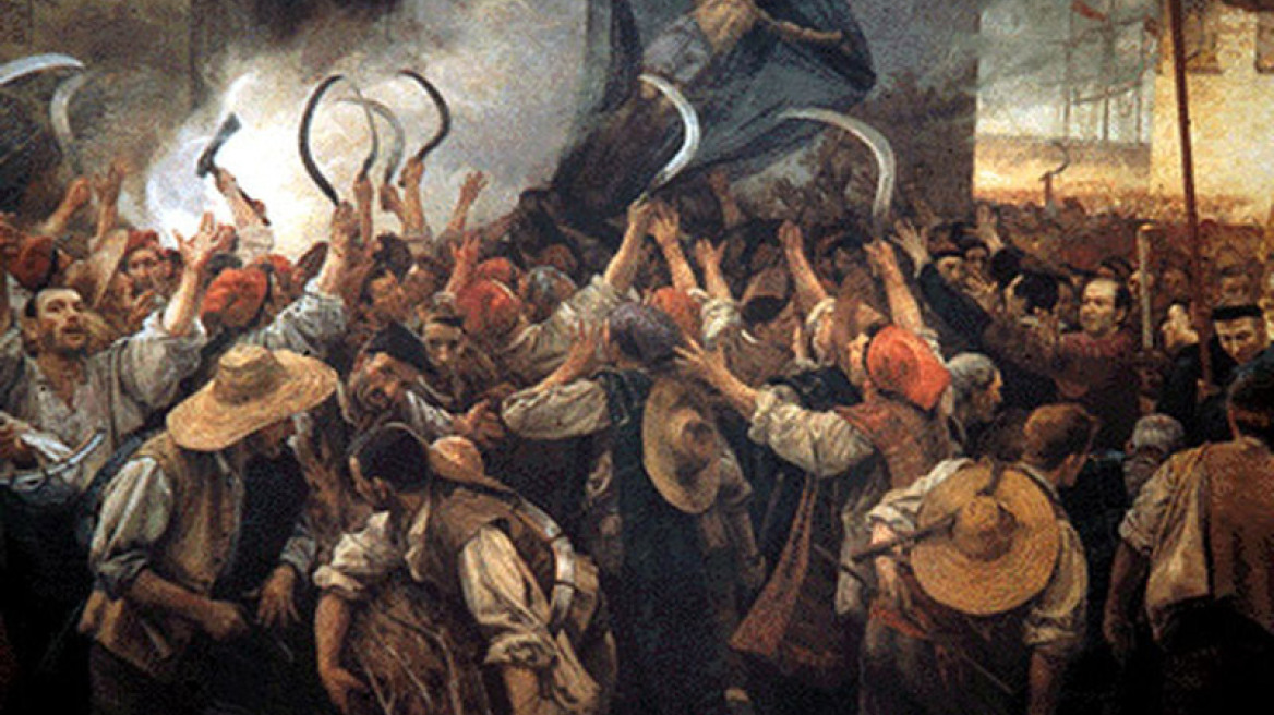 Η ιστορία της Καταλονίας