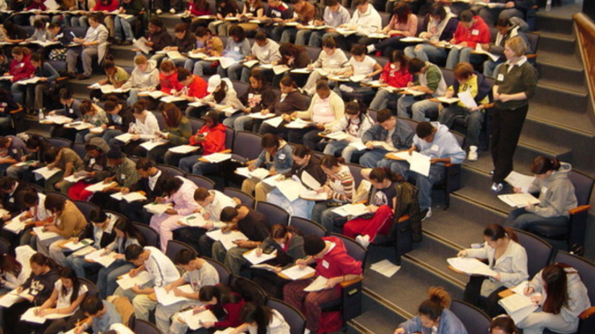 Σταματά η διανομή συγγραμμάτων στα πανεπιστήμια!