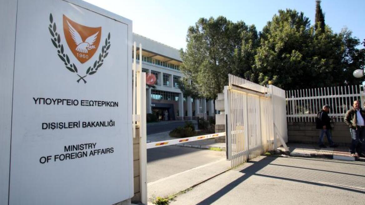 Nicosia condemns Turkey for attempting to annex Cyprus’ occupied areas