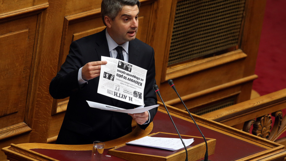 Κωνσταντινόπουλος: Όποιος υποψήφιος αρχηγός δεν είναι βουλευτής, να πει από σήμερα ποιον θα επιλέξει ως επικεφαλής της Κ.Ο.