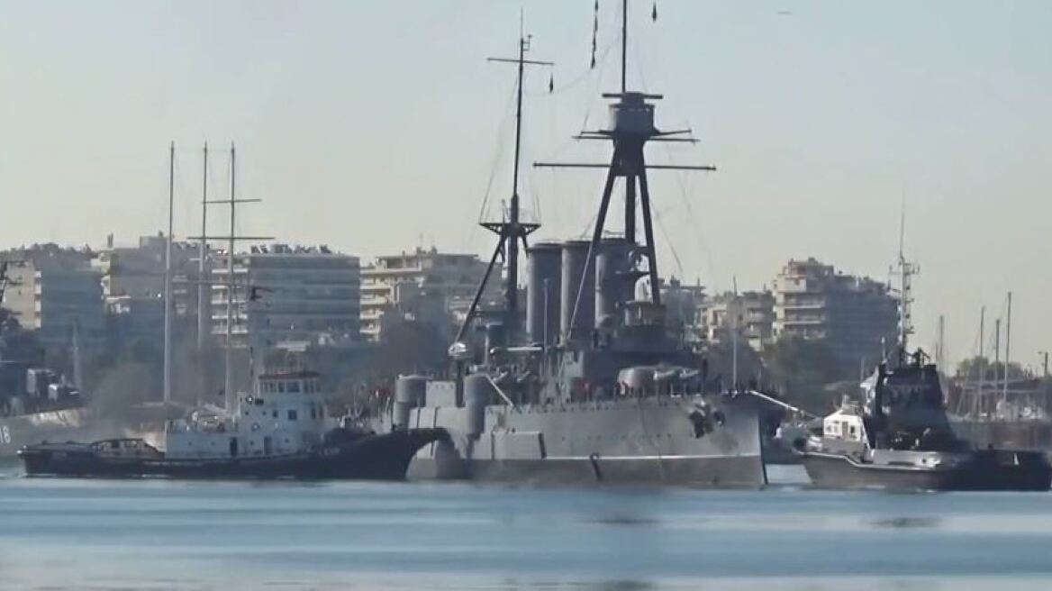 «Πρόσω ολοταχώς» για Θεσσαλονίκη το «Αβέρωφ» μετά από 72 χρόνια 