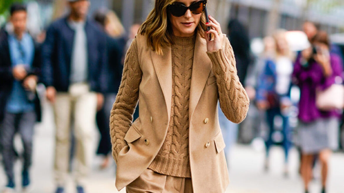 Iδέες για styling από τη street style σκηνή του Παρισιού