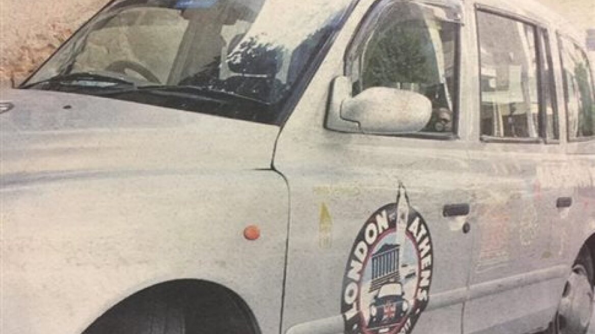 Fake Taxi: To... ροζ ταξί των οργίων που κυκλοφορεί στην Αθήνα 