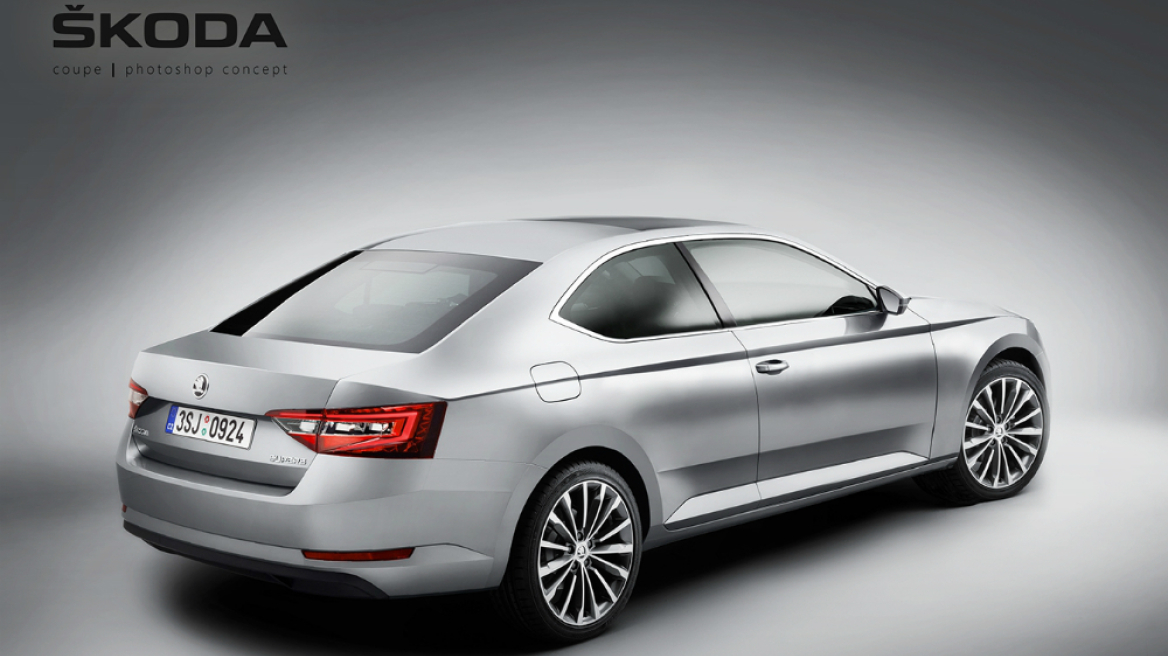 Η Skoda Superb και σε coupe; 