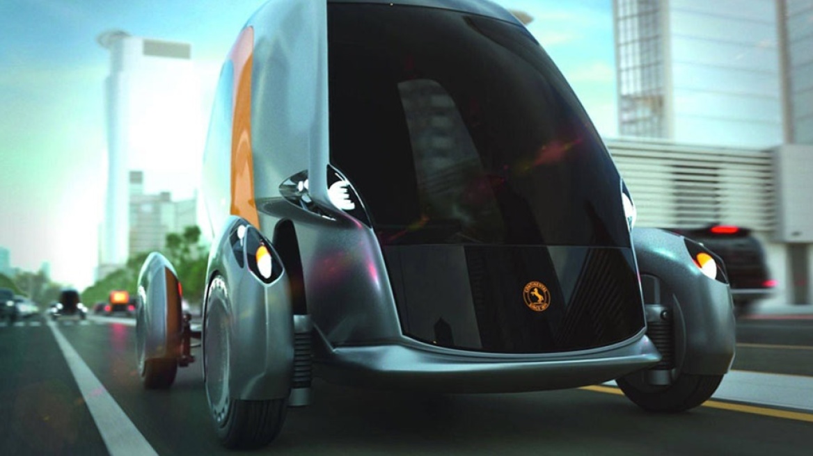 Continental: Ετσι θα είναι σύντομα τα αυτοκίνητα πόλης!