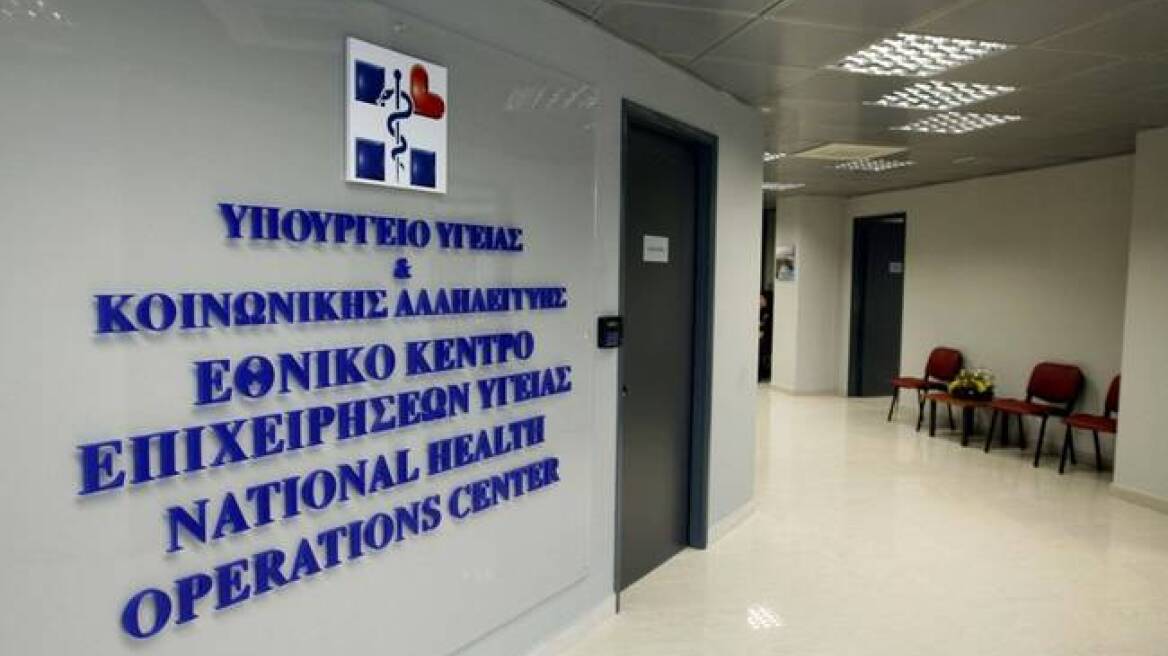 Ανανεώθηκε η θητεία του διοικητή του ΕΚΕΠΥ