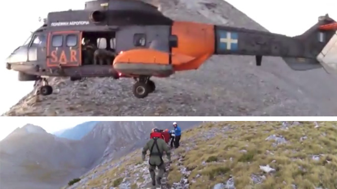Όλυμπος: Δείτε πού «σταμάτησαν» Super Puma για να διασώσουν ορειβάτη
