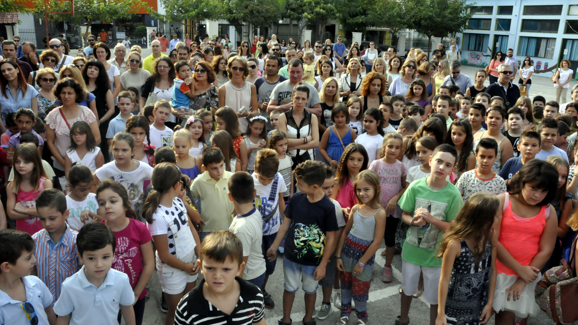 Δημοτικά σχολεία: Σε απόγνωση γονείς, καθώς δεν λειτουργούν ακόμη όλα τα ολοήμερα