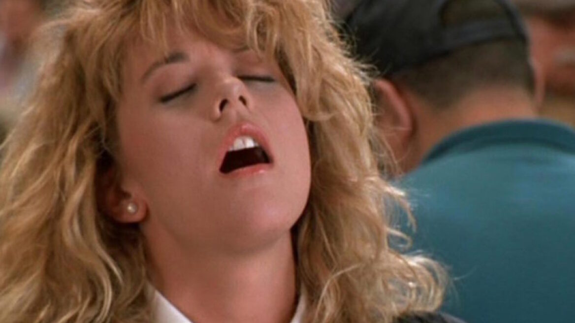 Τι είναι το squirting;