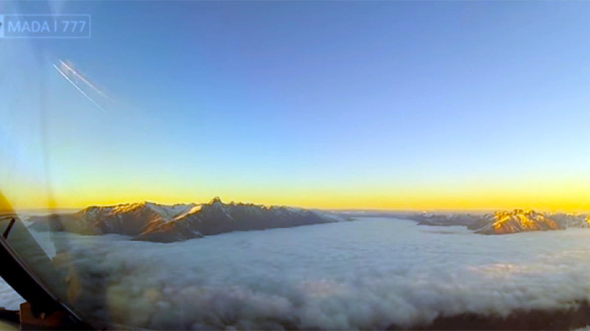 Να τι βλέπει ένας πιλότος όταν πετάει 