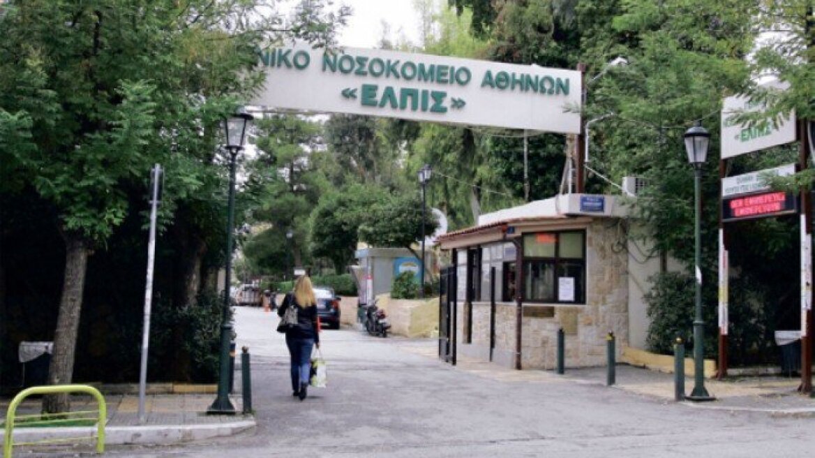 Εξιτήριο από το νοσοκομείο για τη μητέρα του Μιχάλη Ζαφειρόπουλου