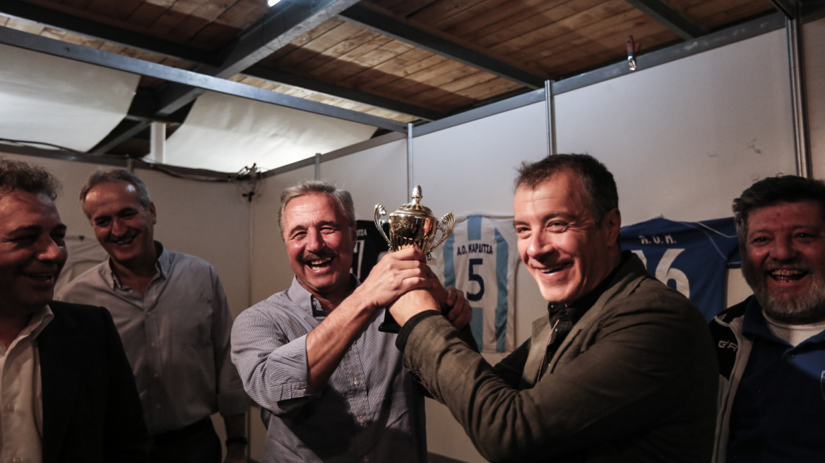 Θεοδωράκης και Μανιάτης... έσταξαν μέλι στην Καρδίτσα