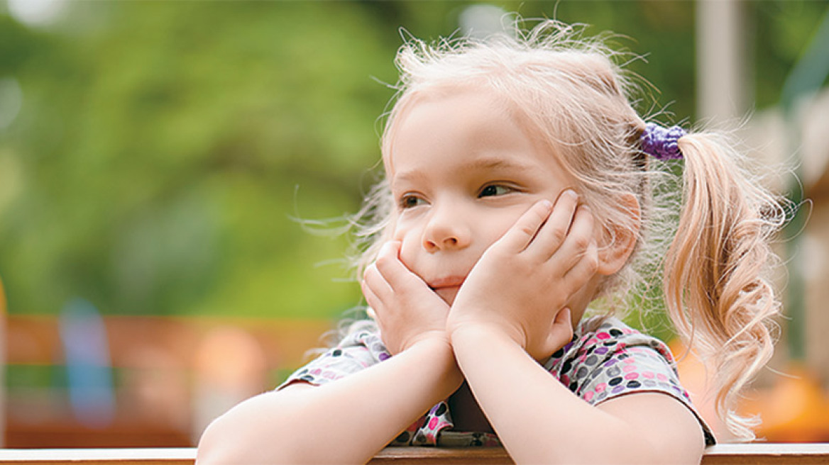 Είναι η σιωπή χρυσός;