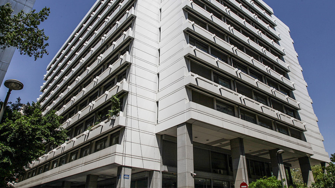 Προϋπολογισμός: Στα 2,3 δισ. ευρώ διευρύνθηκε η «τρύπα» στα έσοδα το Σεπτέμβριο